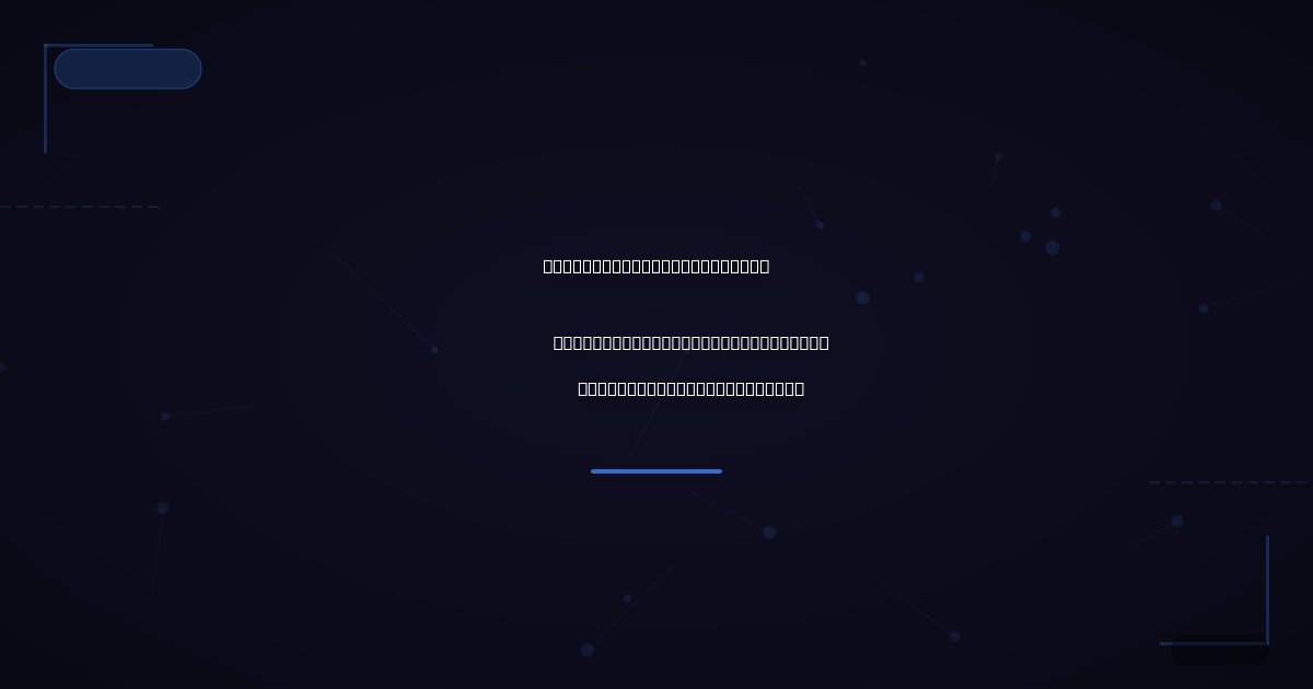 YouTube Partner Program 2026: Complete Eligibility & Earnings Guide - Part 3