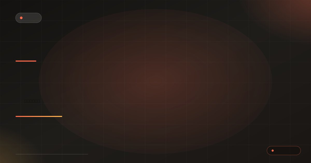 Lions vs Bears 2026 Thriller: Lions Steal Win 19-16 (Part 1) - Part 3